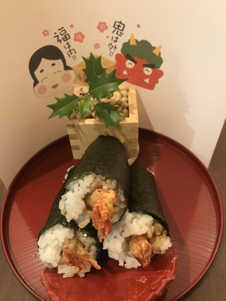 2月3日節分！当店自慢の「えび天巻き」三本セット 販売のお知らせ